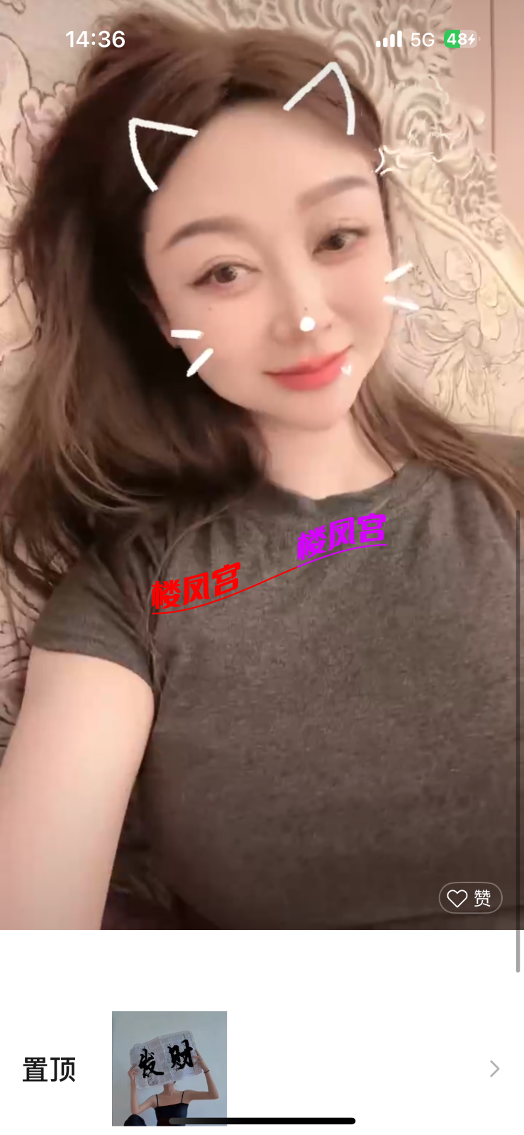 IMG_0878.png