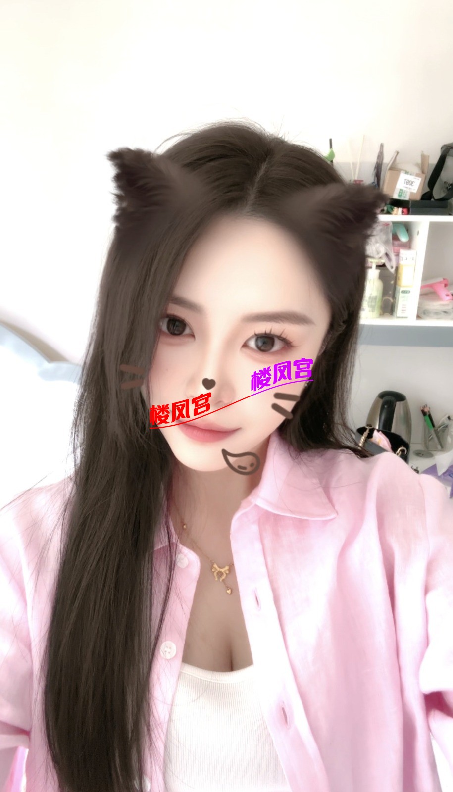 Screenshot_20250729_151247_com.tencent.mm_edit_90947922695433.jpg