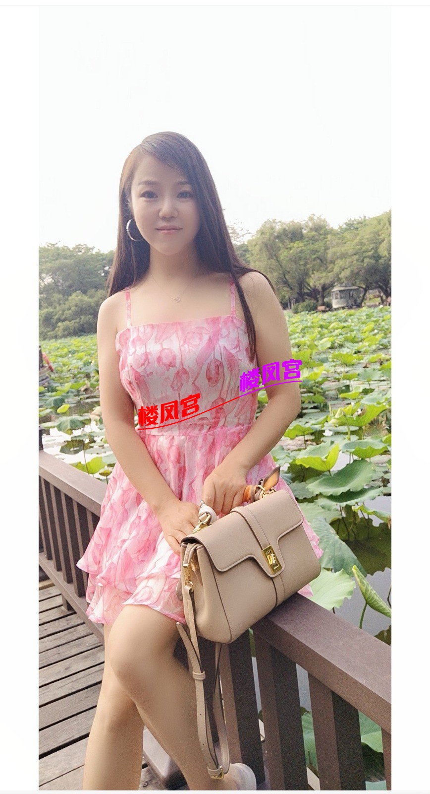 Screenshot_20250730_071133_com.uneed.yuni_edit_128855992439189.jpg