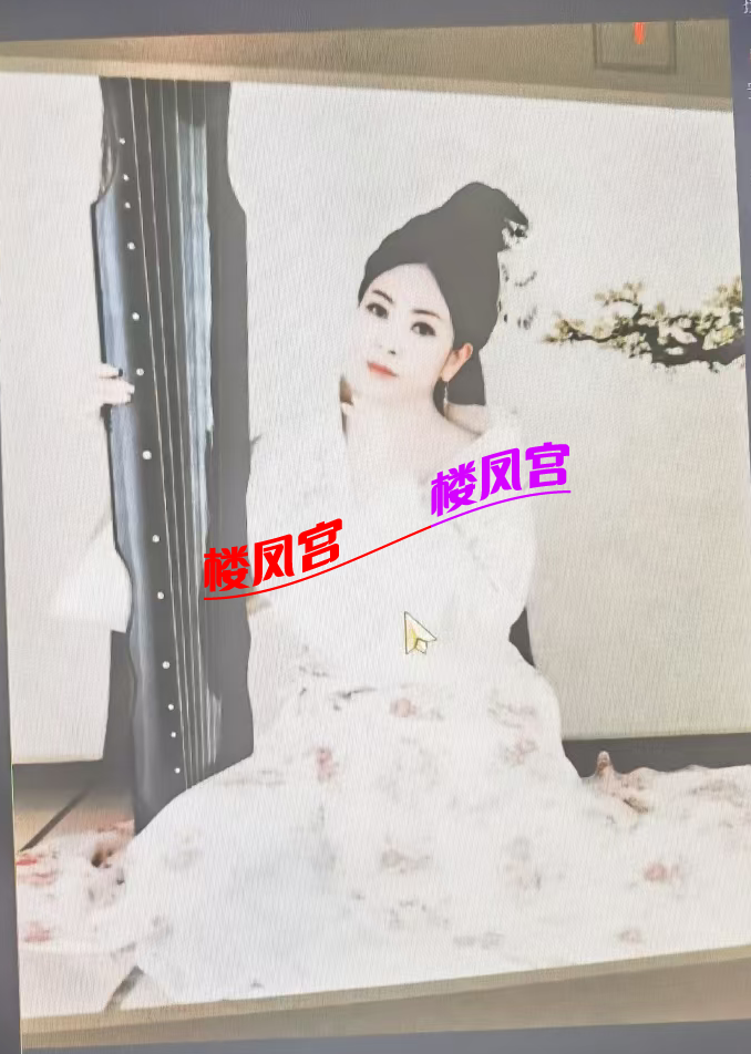 微信图片_2025-07-30_190410_378.png