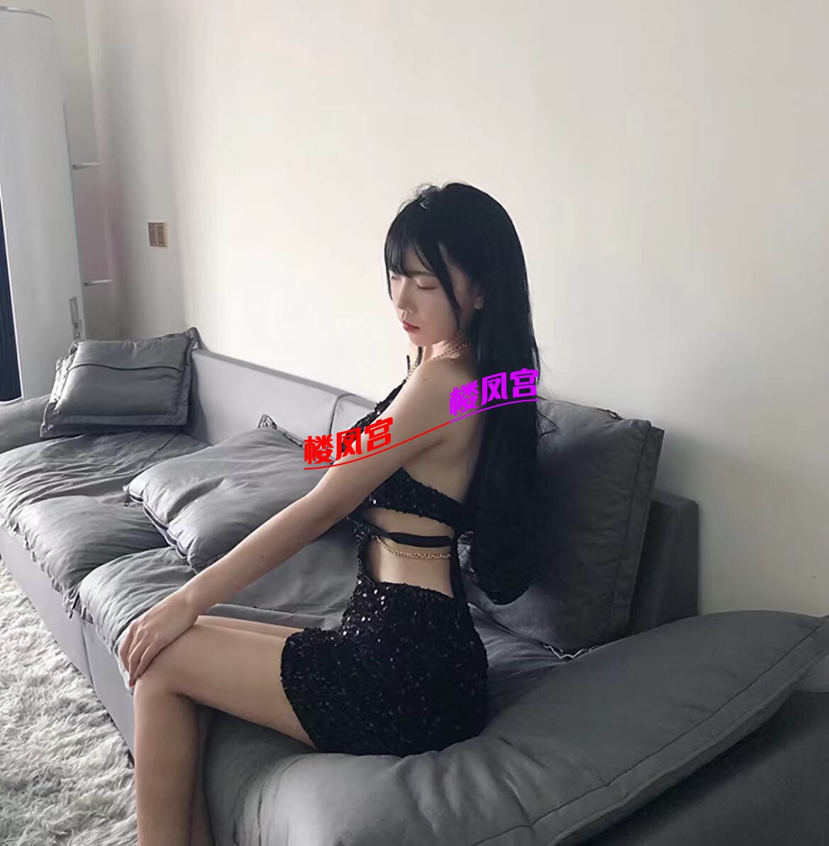 岚岚2.png