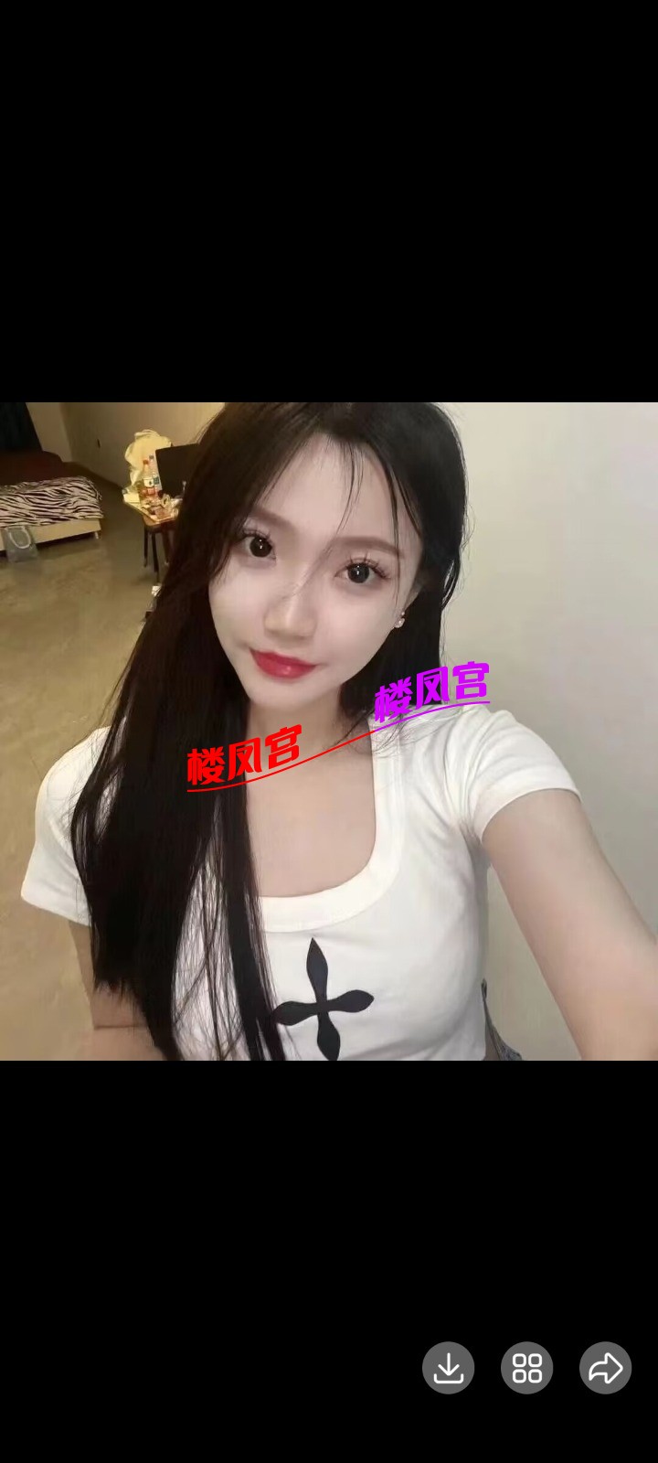 Screenshot_2025-08-02-00-35-47-946_com.tencent.mobileqq.jpg