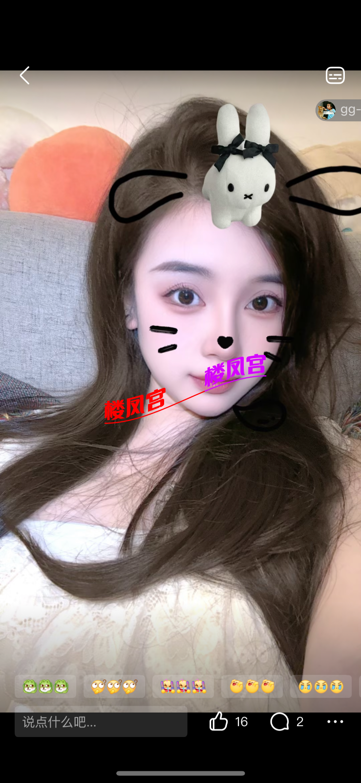 IMG_4887.png
